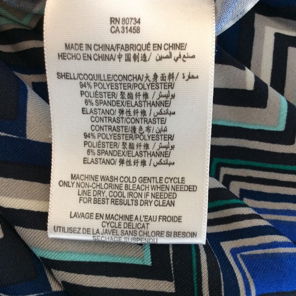 BCBG MAXAZRIA tight hip dress - Picture 7 of 7